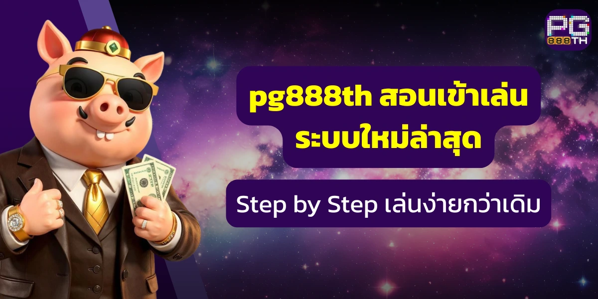 Jogos de Slot no Casino Online jkr88