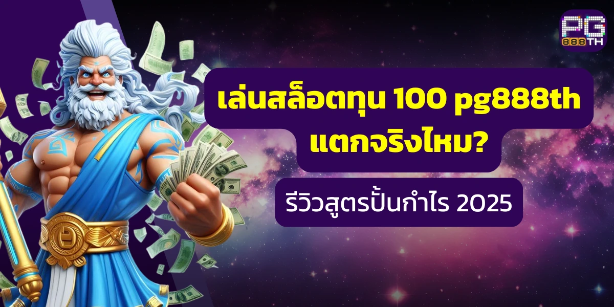 Jogos de Slot no Casino Online jkr88