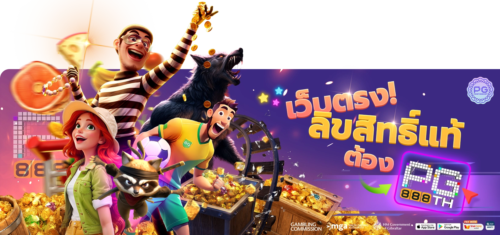 Jogos de Slot no Casino Online jkr88